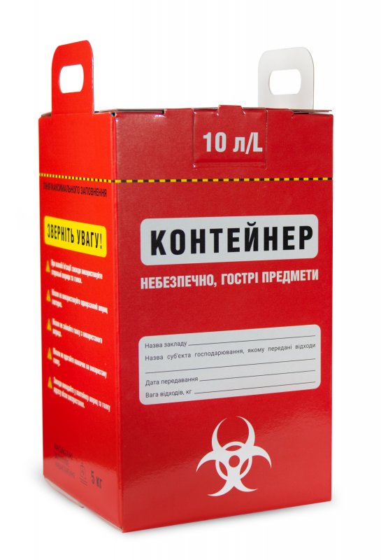 Контейнер для утилізації червоний, 10 л, TM "SOLNEX"